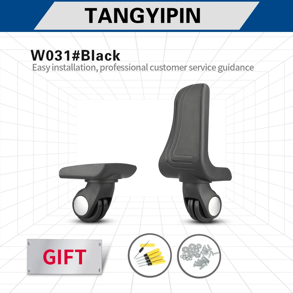 TANGYIPIN W031 Trolley suitcases wheels accessories universal wheel luggage cloth box replacement high-quality rubber caster