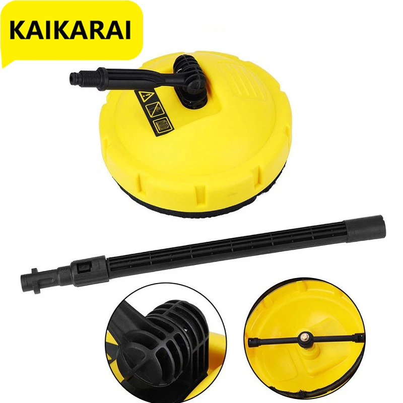 For Karcher K2 K3 K4 K5 K6 K7 Patio Pressure Washer Surface Clean Round  Garage Door Tools Rotary Surface Cleaner - Water Gun & Snow Foam Lance -  AliExpress