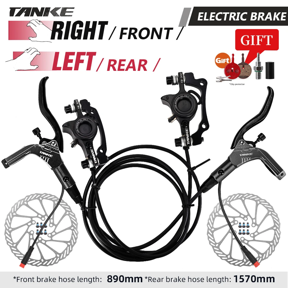 Black-RFLR-160mm