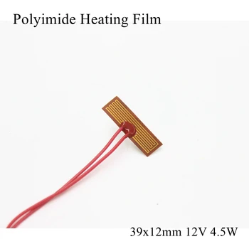 

39x12mm 12V 4.5W PI Heating Film Plate Polyimide Electric Heated Panel Pad Mat Electrotherma Flexible Adhesive Foil Oil Heater