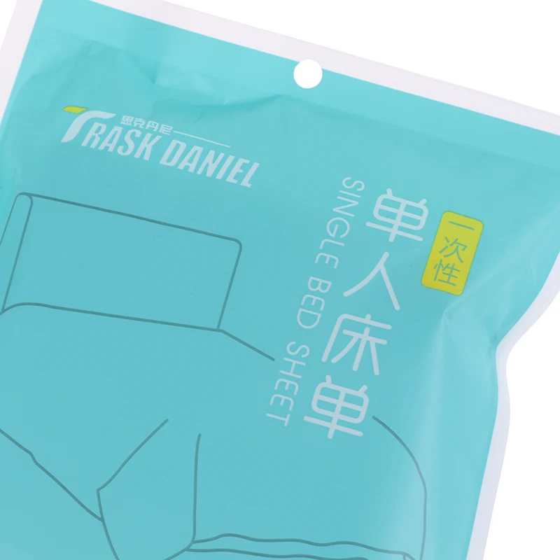휴대용 일회용 장착 침대 시트 커버, 침구, 이불 커버, 베갯잇, 캠핑 여행, 가정 제품