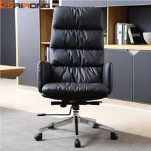 Офисная мебель черный кожаный офисный стол стулья компьютерное вращающееся кресло игровое кресло