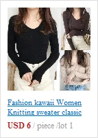 Модный женский вязаный свитер kawaii, блуза, повседневный теплый хлопковый кардиган, свободные топы, новинка, Милая зимняя женская куртка, горячая распродажа