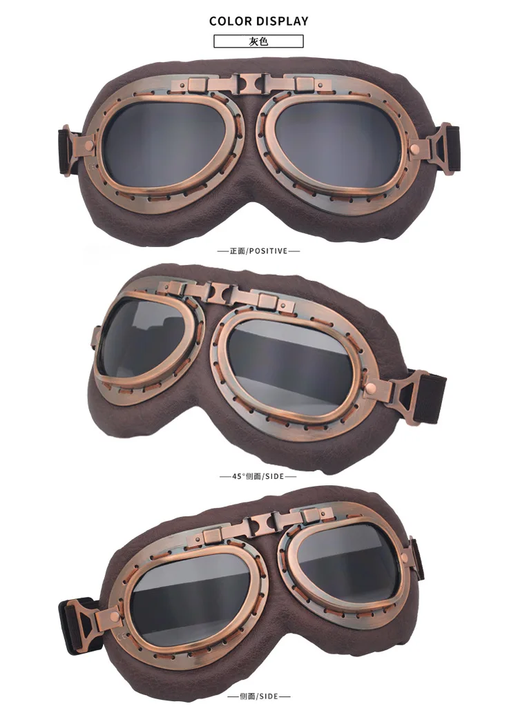 Bronze Harley Goggles Motorcycle Glasses Off-road Goggles Vintage Motorcycle Eye-protection Goggles Karting Bicycle Glass