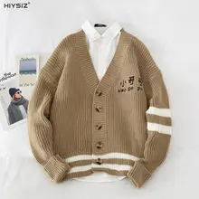 ^#Cheap HIYSIZ Men's Loose Casual Popular Logo INS Sweater Top Cardigan Autumn Winter Fashion Trend Brand Streetwear Sweater Men SW084 ^#Cheap HIYSIZ Men's Loose Casual Popular Logo INS Sweater Top Cardigan Autumn Winter Fashion Trend Brand Streetwear Sweater Men SW084