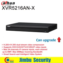Сетевой видеорегистратор Dahua XVR XVR5216AN-X 16-канальный видеорегистратор H.264/H.265 капельницы интеллектуального поиска каждого канала до 6MP HDCVI/AHD TVI/CVBS/IP видео входов Оборудование для psp