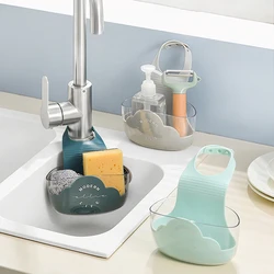 Gadget Kitchen Sink Basket Caddy Sponge Holder Portable Organizer Bathroom Sinks Faucet Fregaderos De Cocina Home Improvement YQ