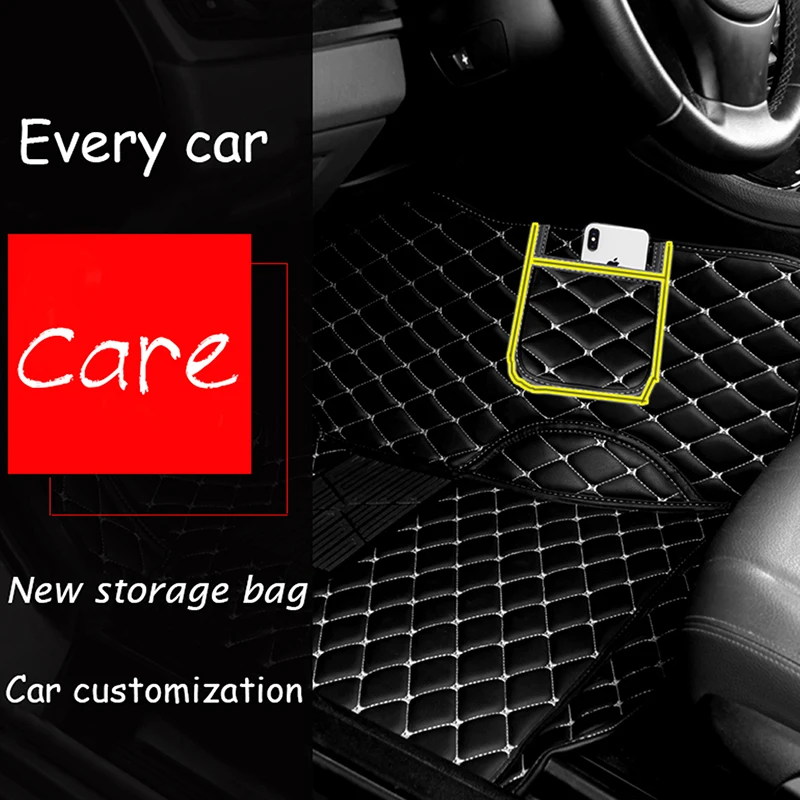 For Hyundai Tucson Car Floor Mats Carpets Auto Interior Accessories Styling Decorative Parts Covers