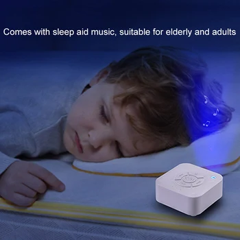 

White Noise Night Light Machine USB Rechargeable Timed Shutdown Sleep Sound Lights For Baby Adult Office Sleeping Relaxation