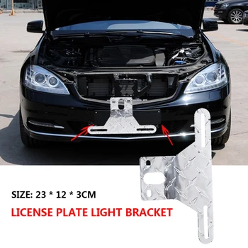 

Aluminum Truck Trailer License Plate Light Mount Bracket Holder Support Silver