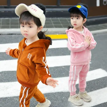 

YK5071 Girls autumn 2020 new gold velvet female baby suit fashion children's casual two-piece cardigan sports suit