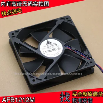 

Delta AFB1212M 12cm 12025 12V 0.27A large volume chassis power fan 120×120×25mm cooling fan cooler