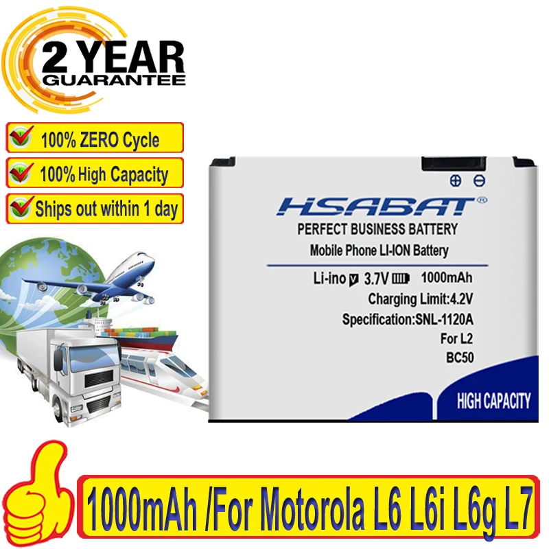 100% новый аккумулятор HSABAT BC50 1000 мАч для Motorola L6 L6i L6g L7 L7C K1 K2 R1 Z1 Z3 E8 L2 с номером