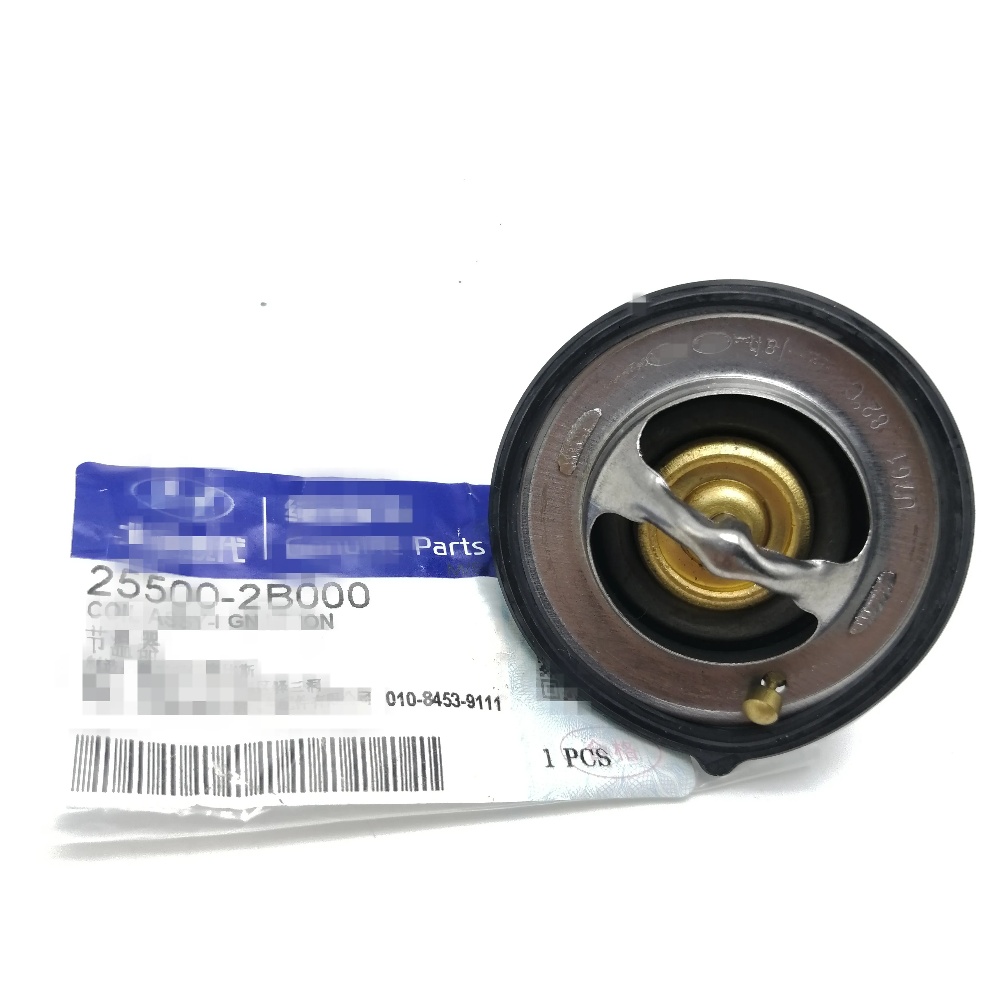 

255002B000 термостат охлаждающей жидкости двигателя для HYUNDAI Veloster Accent Tucson Kia Soul Pride 25500-2B000
