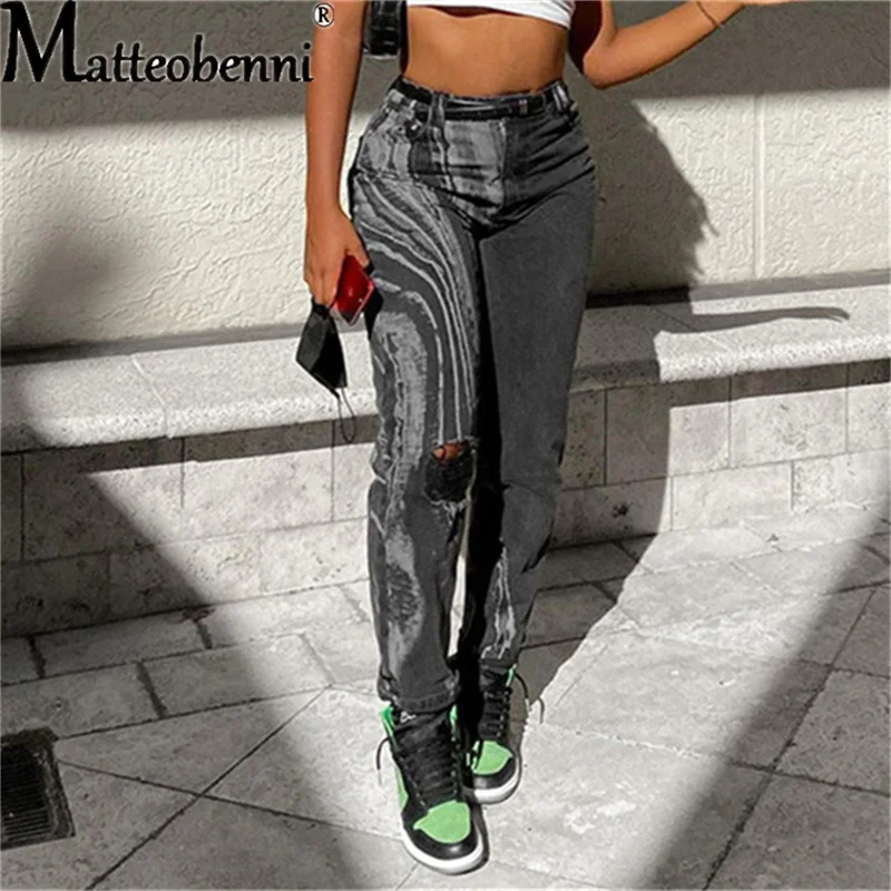 Women Straight Denim Pants 2021 Summer Fashion High Waist Slim Buttocks Casual Streetwear Jeans Female Ripped Wide Legs Trousers green new solid color lace up halter neck halter top low waist bag buttocks women s trousers two piece suit jumpsuits for women