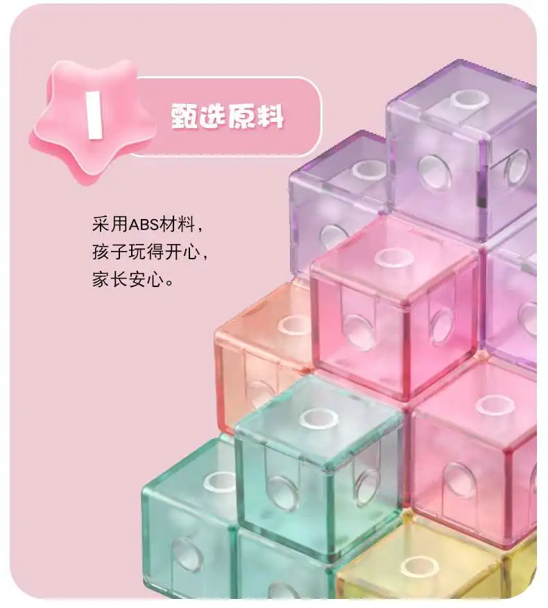 Волшебный магнитный кубик qiyi DIY головоломка 3x3x3 для мозга Магический Обучающие