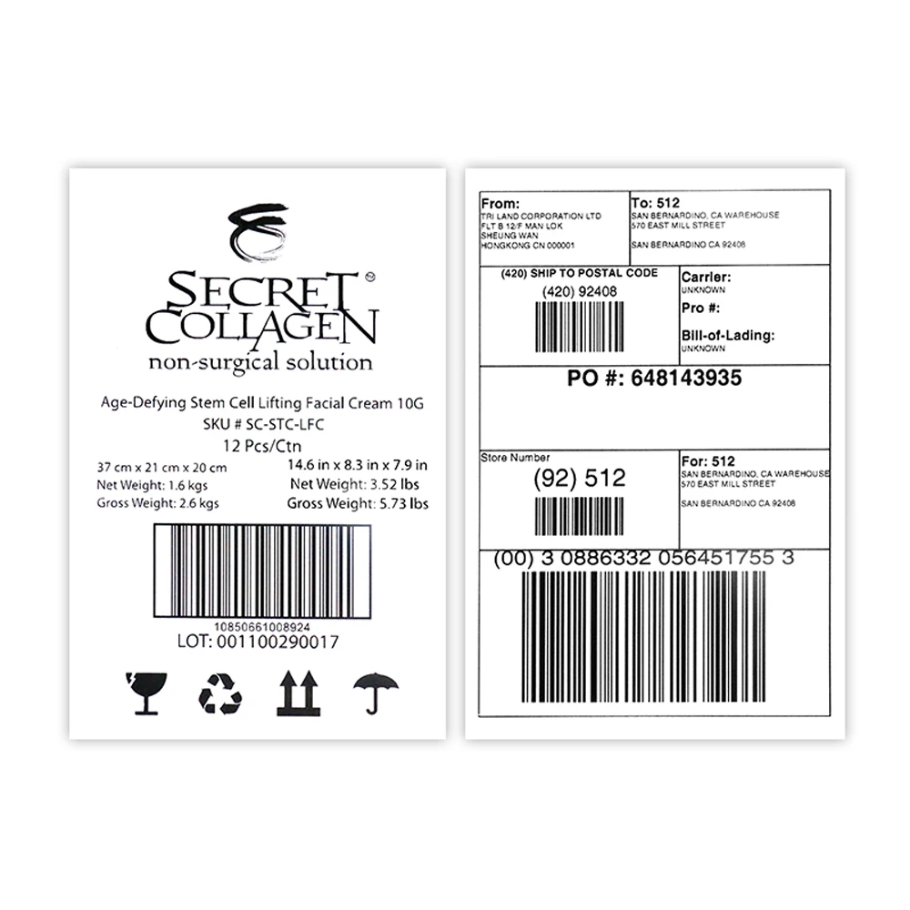 

a4 Adhesive Express Labels Customizable Shipping Stickers Fast Shipping and Free Design