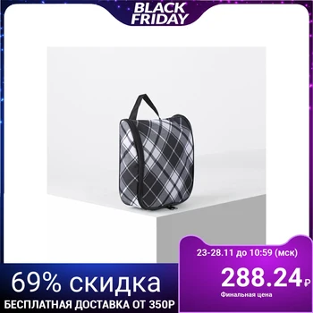 

Toiletry bag, zippered compartment, black and white