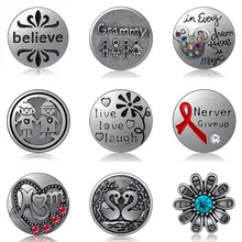 Поверьте, семья, любовь, мама, цветок, Круглый, 18 мм, кнопки, подходят для DIY, 18 мм, застежка браслета ювелирные изделия, Рождественский подарок