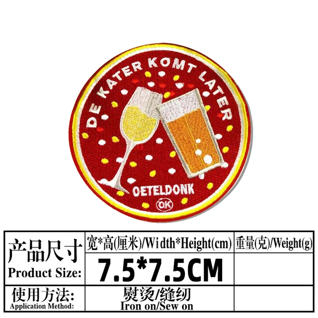 2021 Oeteldonk Emblem Frog Carnival for Netherland Emblems Full Embroidered Iron on Embroidery Patches for Clothing Applique F PE3425CT