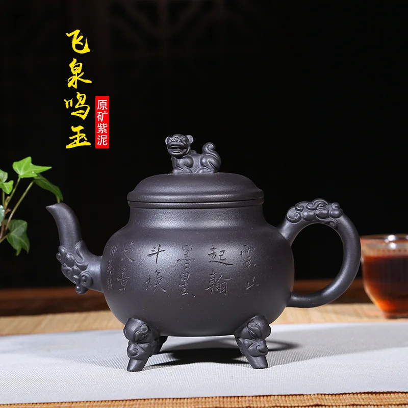 

Salty zhong ying Yixing Clay Teapot Wholesale Customizable Cliffside Ming Yuhu Entirely Handmade Tea Pot Tea Set Consignment Man