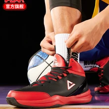 Пиковые оригинальные мужские дышащие баскетбольные кроссовки амортизация профессиональные спортивные кроссовки противоскользящие износостойкие E54611A