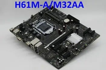 

For ASUS H61M-A/M32AA motherboard model: H61M-A/M32AA/DP_MB