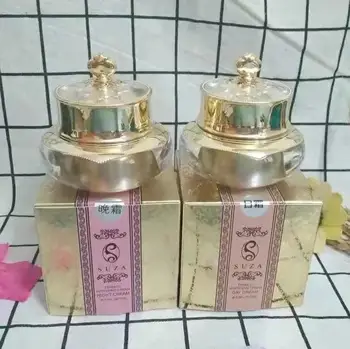 

SUZA ANTI-FRECKLE SPOT-REMOVING REPAIR CHINESE HERBAL FRECKLE CREAM WHITENING FADE OUT MOISTURIZING FADE OUT CREAM SET