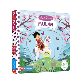 

Mulan First Stories English Educational 3D Flap Picture Books Montessori Educational Toys for Children