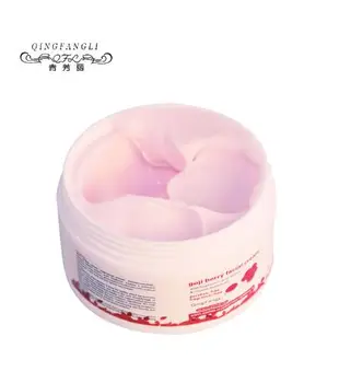 

Goji Facial Cream With Hyaluronic Acid Paraben Free Fragrance Free Face Cream Anti-aging Anti Wrinkle Remove Spots 100g