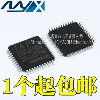 

10pcs/lot Brand new original IAP15W4K58S4-30I-LQFP44 single chip microcomputer