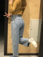 Vaqueros de cintura alta para mujer, Pantalones rectos de pierna ancha a la moda, holgados, cómodos, informales, ropa de mezclilla, pantalones bombachos