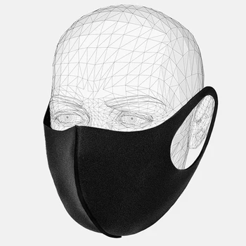 

1Pcs Washable and Reusable For 6-13 Years Kids Children Mouth Mask Anti Pollution Mask PM2.5 Air Dust Face Masks Mouth Cover