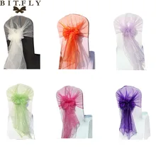 BIT. FLY 100 шт./лот органза отвесный стул створки Свадебная вечеринка банкет украшения пояса накладка на стул свадебные стулья узел 65x275 см