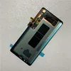 Mobile Phone Parts