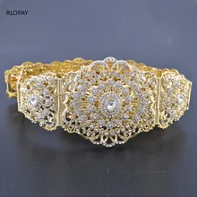 Полные Кристаллы Свадебные украшения ремни для невесты королевские ремни свадебного платья в золотом и серебряном арабском тренде металлические поясные цепи