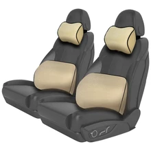 Стандартная поддержка спины автомобиля пены памяти Массажная поддержка для поясницы для автомобильного сиденья офисного стула поясная подушка Универсальная