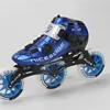 3X100mm 3X110mm 3X125mm Inline Speed Skates Shoes for Marathon Road Carbon Fiber boots 3 wheels speed skating patine knob lock ► Photo 3/6