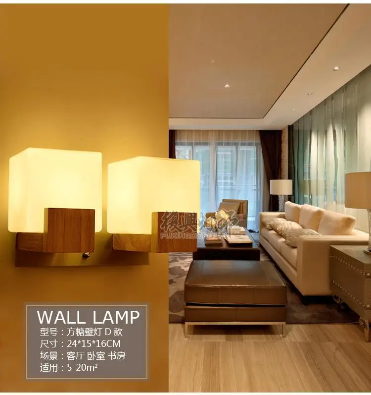 Japanese Bedside Wall Lamp LED Bedroom Simple Solid Wood Creative Living Room Hotel Aisle Bedside Lamp