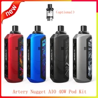 Electronic Cigarettes