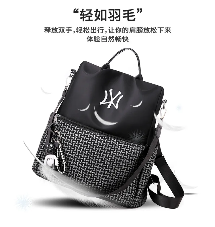 Backpack New Style Oxford Cloth Nylon Waterproof Anti-Theft Casual Multi-functional Dual Purpose Backpack