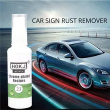 HGKJ-23 agente de remodelação carro padrão oxidação refino agente de limpeza inibidor de ferrugem graxa sujeira removedor de poeira pano ferrugem remover
