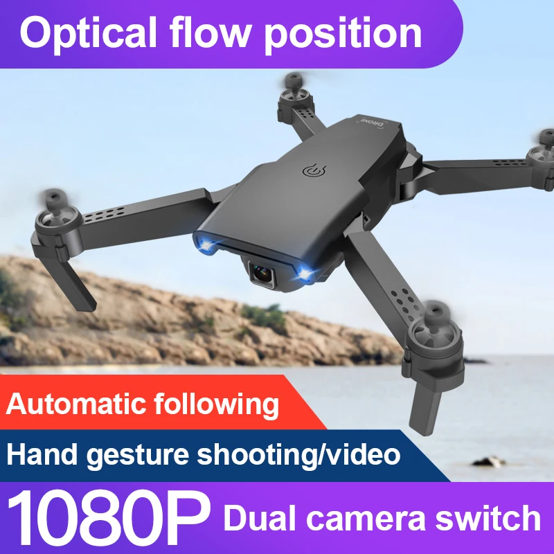 

HD 4K Wide Angle Drone S8 Professional Aerial GPS RC Helicopter FPV Foldable WIFI Quadrotor High Hold Mode Toy Gift