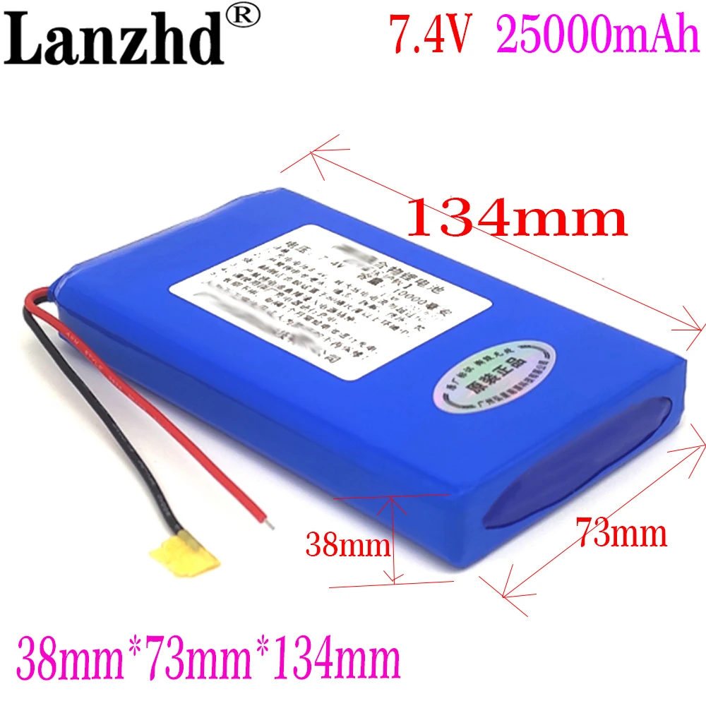 Achetez en gros Batterie Lithium-polymère De 7,4 V 5 000mah Avec