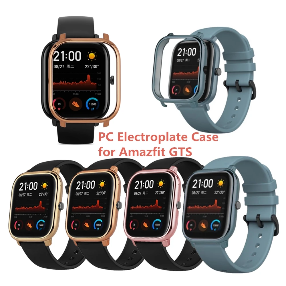 Чехол для часов Amazfit GTS защитный чехол с гальваническим покрытием защитная рамка