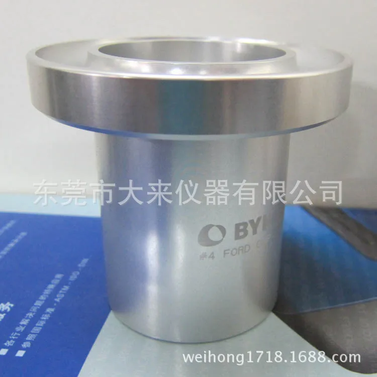 

Pushing Sheng PS2731 grade version C84- reflectance tester desktop test coating hiding power contrast ratio