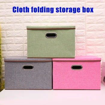 

Desktop Home Foldable Storage Box Cotton and Linen Household Items Cloth Storage Case JS22