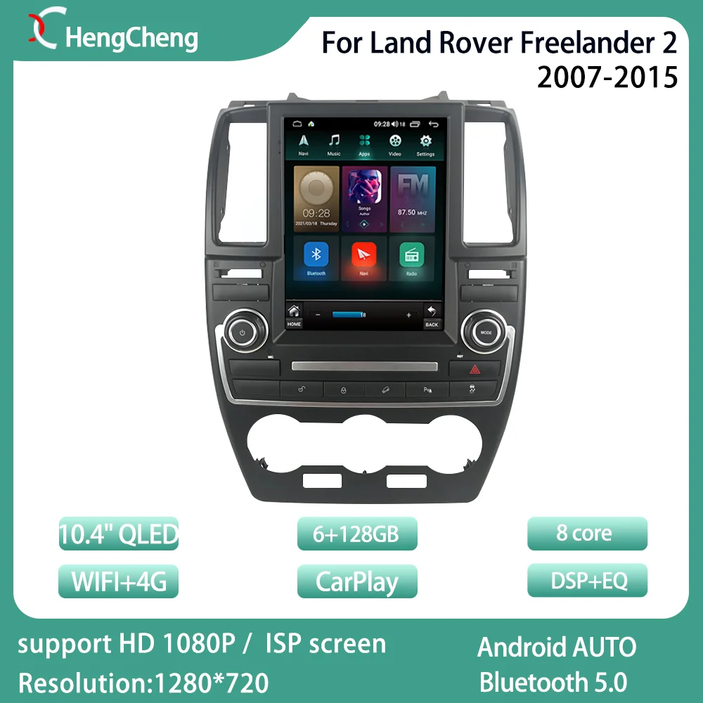 20072015 Land Rover Freelander 2 Smart Car Multimedia Video Player