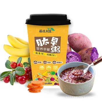 

Purple Potato Konjac Oatmeal Meal Replacement Powder Nutritious Breakfast Meal Replacement Porridge OEM OEM Processing Grains 12