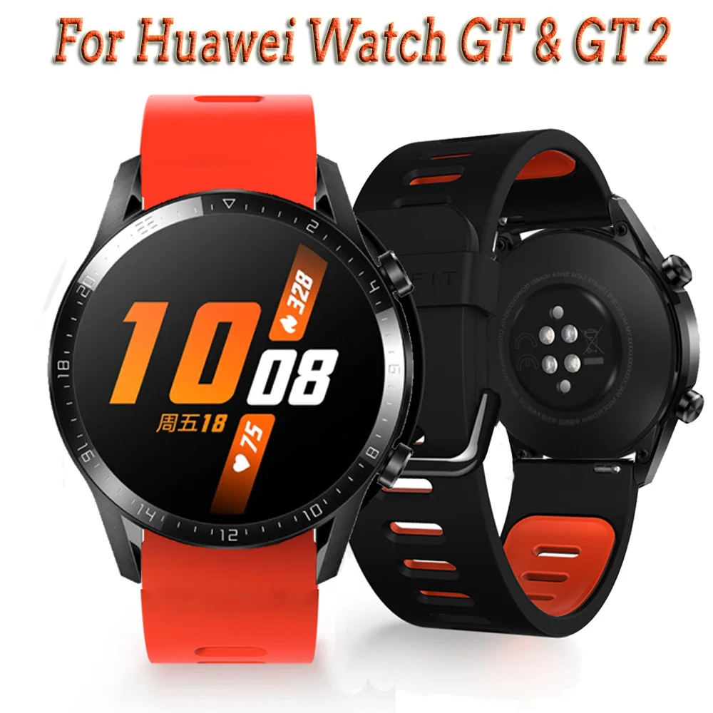 Силиконовый ремешок для часов Huawei GT 2 46 мм GT2 сменный спортивный браслет | Наручные